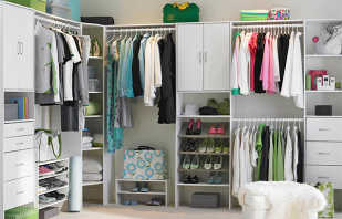 What are the wardrobe rooms? Photos with design projects