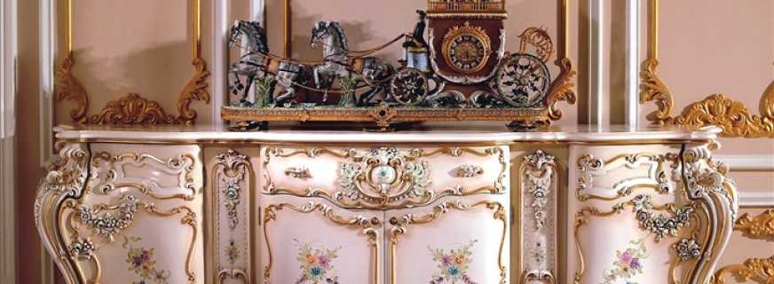 Rococo furniture options, important nuances of choice