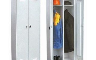 What are the cabinets for clothes metal 2 x sectional, an overview of models