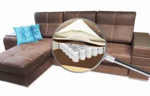 Options for fillers for sofas, which is better in quality