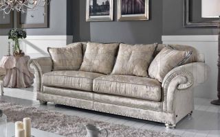What are the options for upholstered furniture in the living room