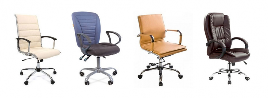 Les nuances du choix d'une chaise de bureau pour un manager, des employés et des invités