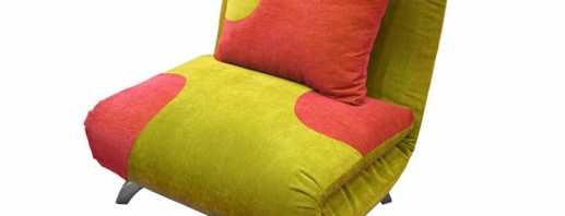 Une variété d'options pour des chaises-lits sans accoudoirs à l'intérieur