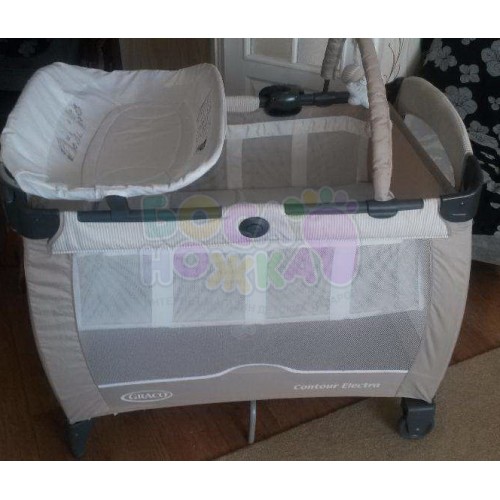 Manege and changing table