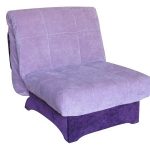 Fauteuil Accord